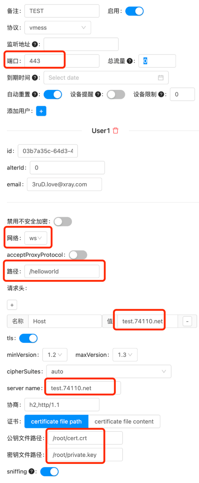 HK IPv6 Only VPS搭建xui并套用Cloudflare CDN教程 Hello New World